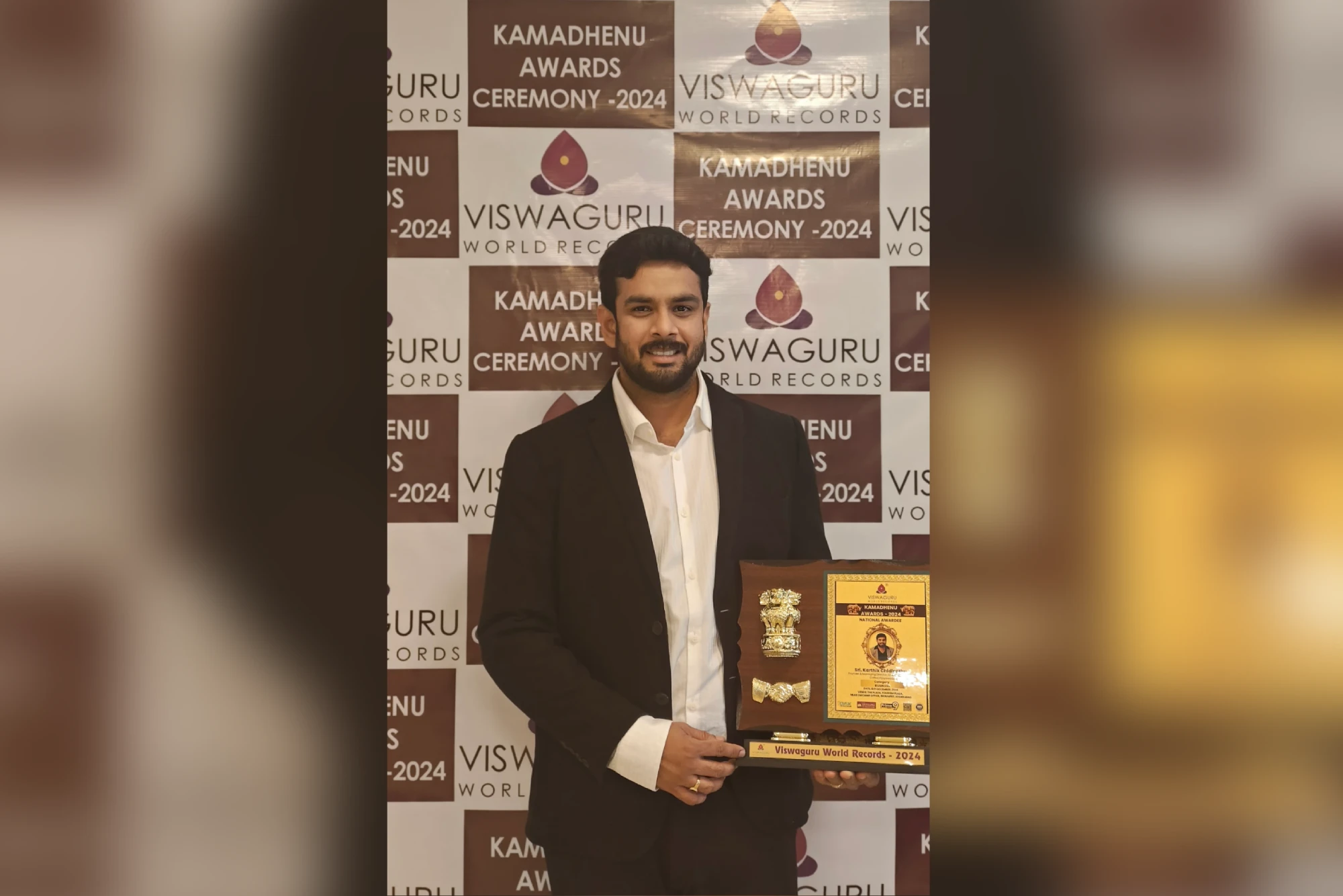 Viswaguru National Award